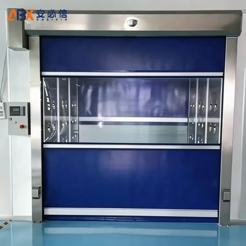 阿坝藏族羌族洁净快速门
